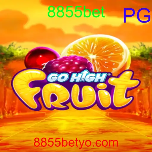 GoHighFruit