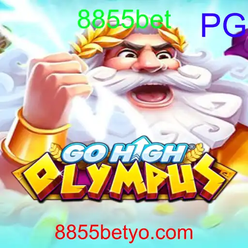 GoHighOlympus