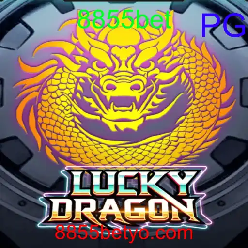LuckyDragon